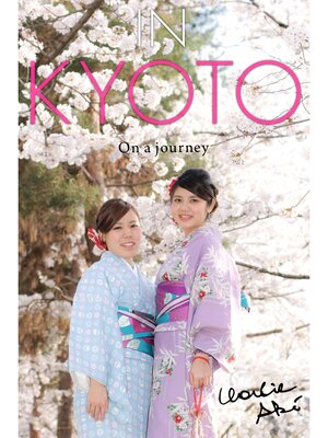 cover image of In Kyoto